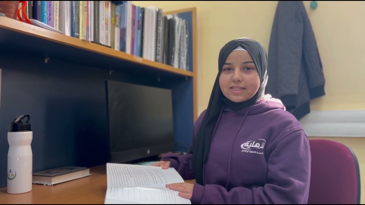 فلم قصير للمدرسه الاهليه عتيد ام الفحم 2023 مقدم من صف العاشر 2