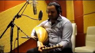Arabic music screenshot 5