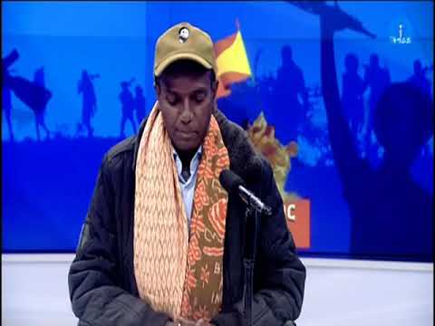 ቪዲዮ: ሄሊኮፕተርን እንዴት መሰብሰብ እንደሚቻል