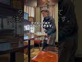 日本一安い幻の喫茶店マスターのクセが強すぎてメニューのほとんどが"ありません" #西成グルメ #天下茶屋グルメ #大阪喫茶店 #大阪グルメ