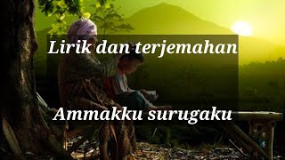 Terjemahan lagu Makassar ' Ammakku surugaku ' Cover by Ashari