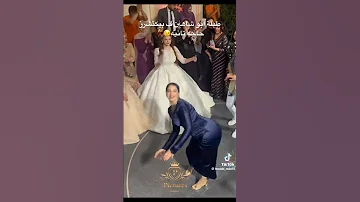 صاحبة الفستان الازرق بتهدى العروسة الرقصة دي تيرند يوتيوب تيك توك 
