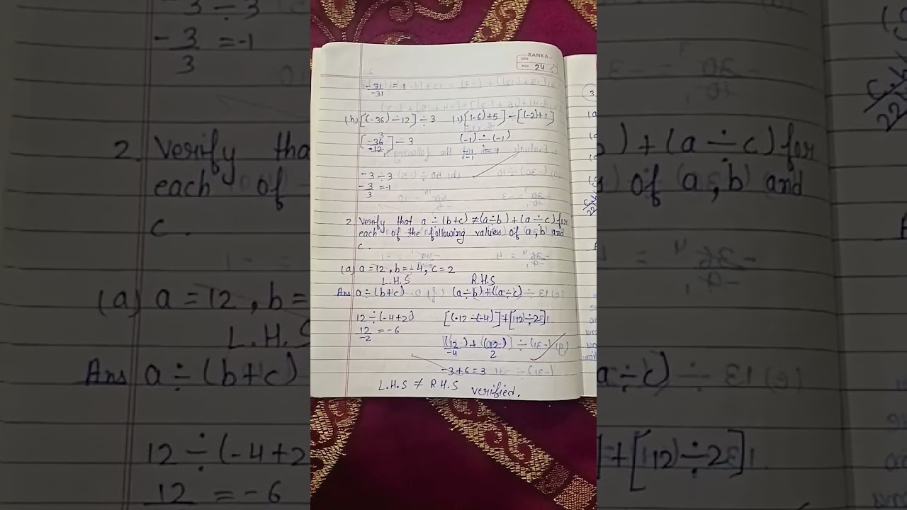 class 7 math integer exercise 1.2 and 1.4