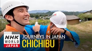 The Soaring Dragons of Chichibu  Journeys in Japan