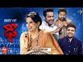 Best of Dhee Finals | 4th January 2023 | Jr.NTR, Shekar Master, Priyamani,Sudheer,Raju,Pradeep | ETV