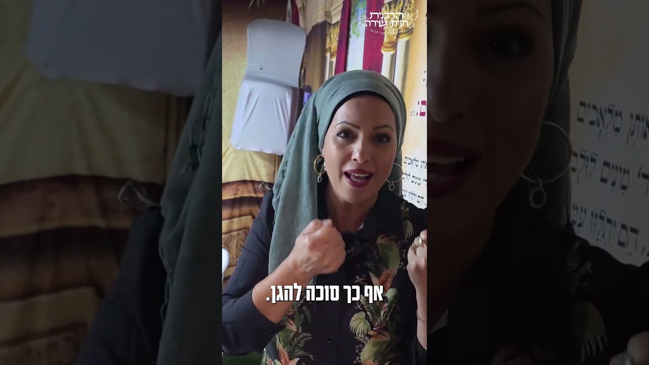 Uploads from הידברות