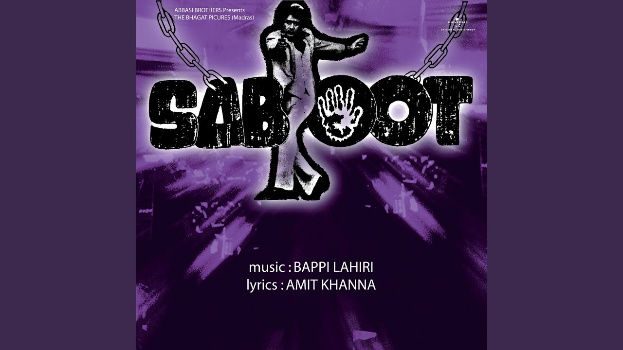 Dooriyan Sab Mita Do Saboot  Soundtrack Version