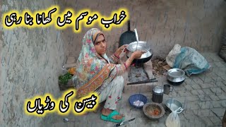 Heavy Thunderstorms And rain Cooking| Channa Besin Ki Wryan in Village Mud Kitchen
