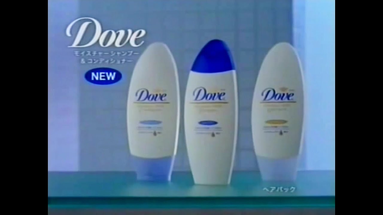 dove-moisture-milk-shampoo-30s-japan-2003-youtube