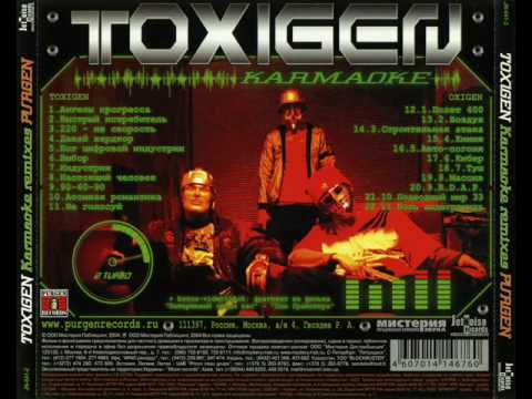 Toxigen — Toxigen - Angeli progressa