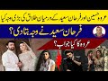 Actual Reason Behind Urwa Hocane And Farhan Saeed  Divorce Revealed.Details By Mahreen Sibtain.