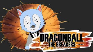 【DBtB#1】別に狼牙風風拳は使わないドラゴンボール ザ ブレイカーズ