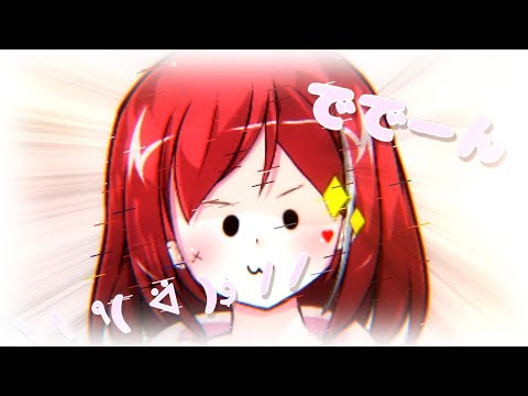 【東方改変PV】TikTokネタ