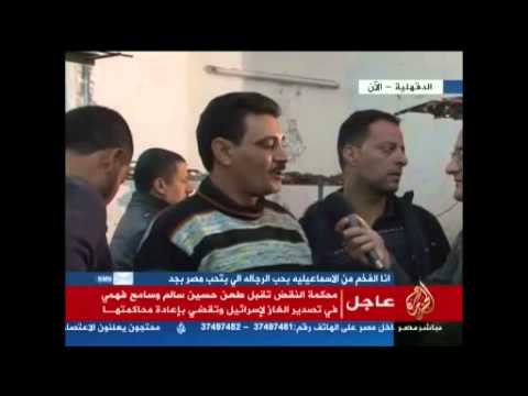 رصد لمشاكل صناعة التريكو بقرية طنامل الدقلهية
