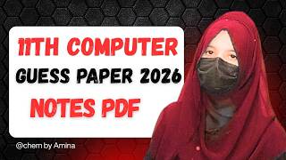 11th Computer Science Guess Paper 2026 | 1st Year ICS | All Punjab Boards