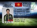 Dastan Kylychbekov #11 Dribbling/Passes/Goals Skills 2016/17 | HD