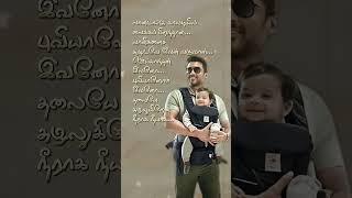 ​Suriya Mass WhatsApp Status | Kanguva Fire Song Edit 🔥 #tamillyrics