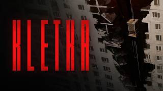 KLETKA | Launch Trailer