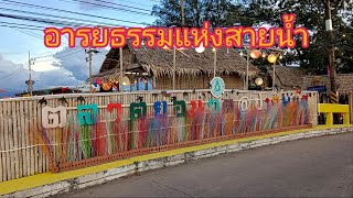 ตลาดน้ำย้อนยุคปากพนัง ชมอาหารพื้นบ้านแหล่งอารยธรรมแห่งสายน้ำ|คืนถิ่นวิถีใต้