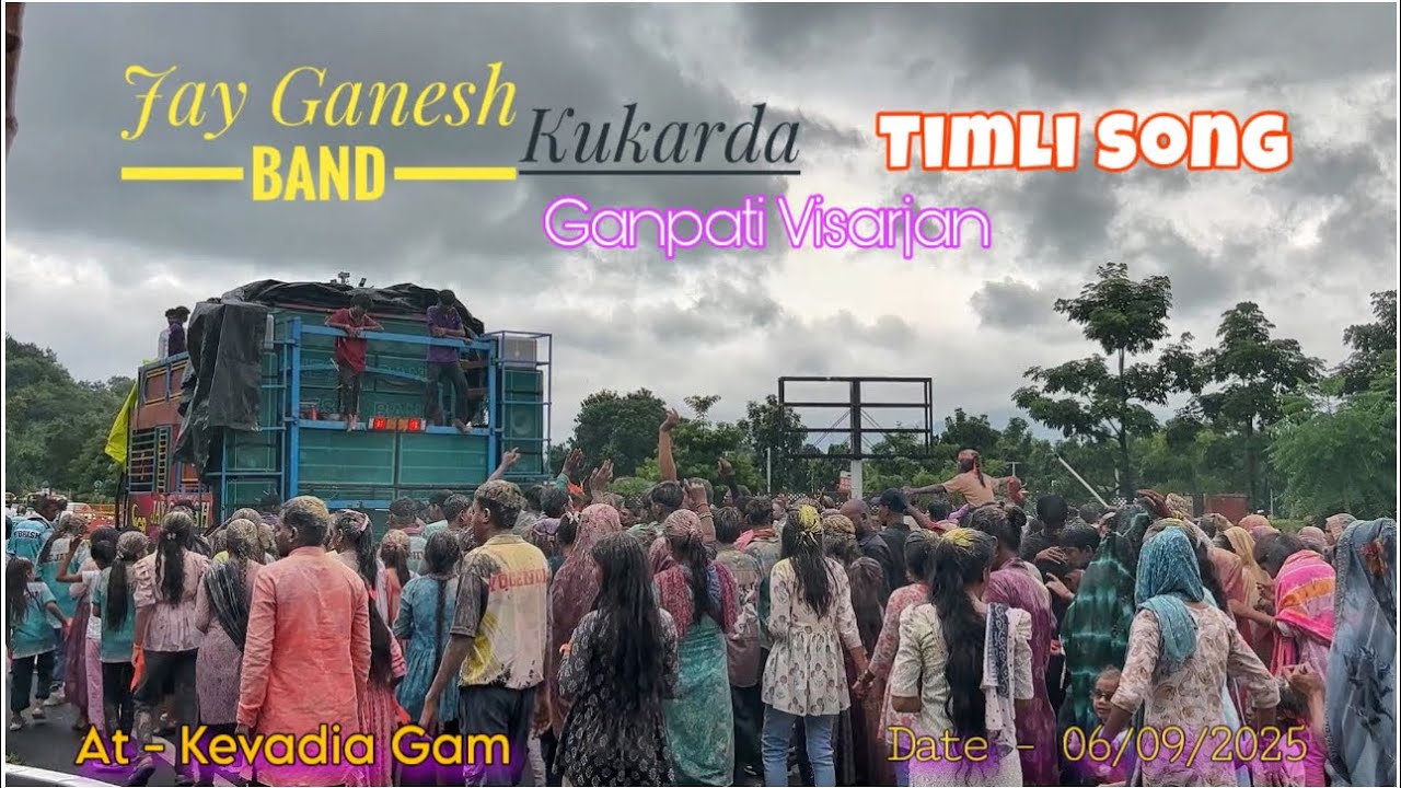 Jay Ganesh Band 🥁|| Timli Song 2025 🎧|| Trending Tur Tone 🎹 || Ganpati Visarjan Kevadia Gam || 