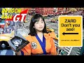 Don't you see! / ZARD / 드래곤볼GT ED / [ Cover by HyeonJi Park 박현지 ] ドラゴンボールGT / Dragon Ball GT