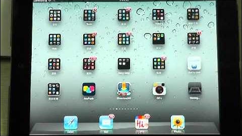 How to install Applictaion by the QR Code(iphone ipad)