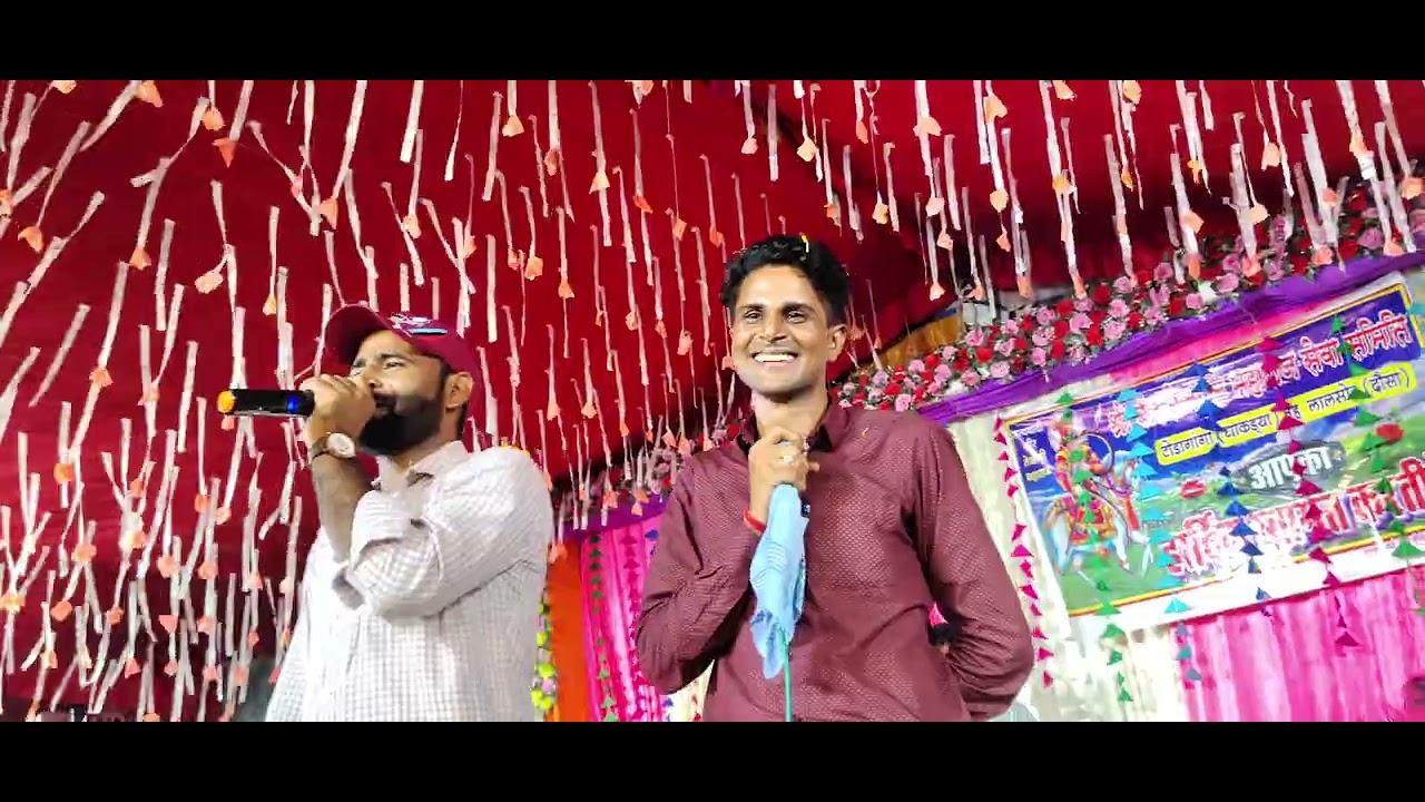 Kr Devta or veersing banota Live program dhaakadya Lalsot 2