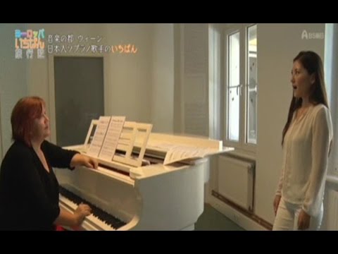 田中彩子 Ayako Tanaka - Esteban Benzecry's cycle of songs (Japanese TV documentary)