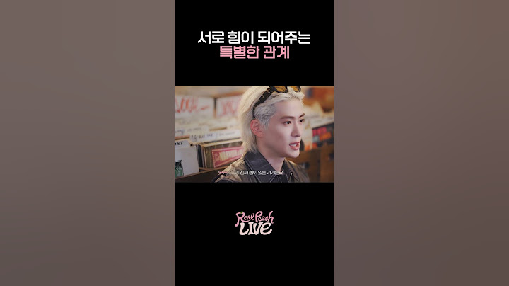 [JAEHYUN] 재현💚시즈니 (DIGITAL CODE PREVIEW)