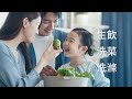 德國BRITA  mypure A1 長效型櫥下濾水系統(含1芯) 主動預約免費安裝 product youtube thumbnail