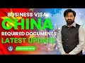 China Visa for Pakistan Latest Update 2025 | China Visa Requirements | What Documents Required | GHC