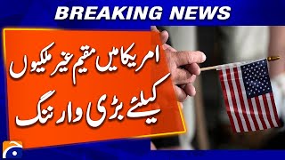 Big warning for foreigners living in the US | Breaking News