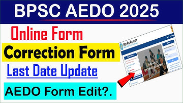 BPSC AEDO Form Correction Kaise Kare | bpsc otr me correction kaise kare |bpsc aedo Online Last Date