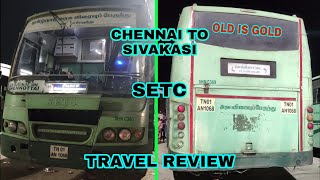 Old bus-uh Gold-uhதா யா 😍🚍 | SETC CHENNAI TO SIVAKASI | GOOD EXPERIENCE | 10 hrs. ON-TIME JOURNEY screenshot 4