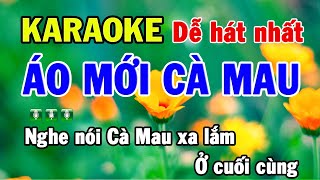 ÁO MỚI CÀ MAU Karaoke Nhạc Sống Dễ Hát Nhất ( BEAT CHUẨN ) - Thích Nghe Nhạc Sống Karaoke