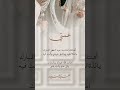 تهنئة عمتي بعيد الفطر السعيد معايدة عمتي بعيد الفطر تهنئة عمتي بعيد الفطر كل عام وانتم بخير