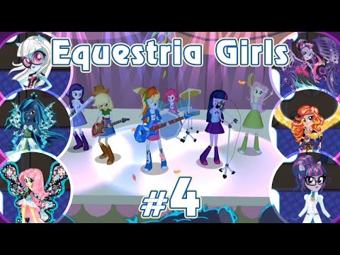 Видео: В поисках бубна - игра Equestria Girls - #4