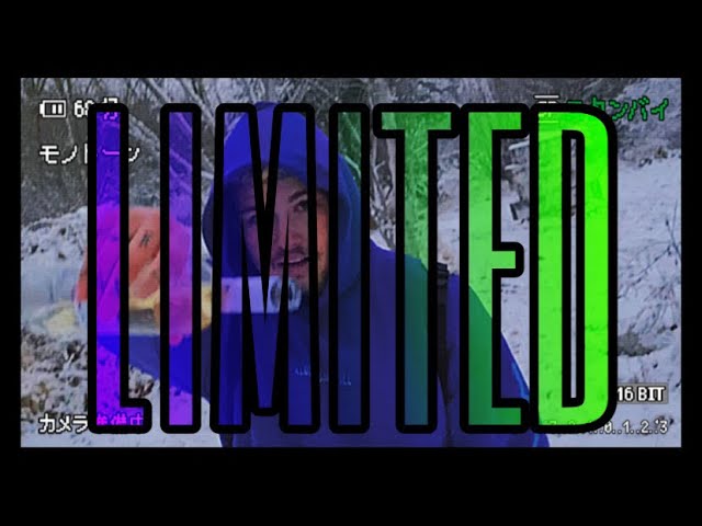 Watch EF - LIMITED (Off Video) on YouTube Watch EF - LIMITED (Off Video) on YouTube