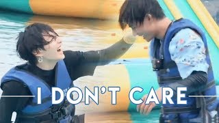 I don't care ♡ taekook