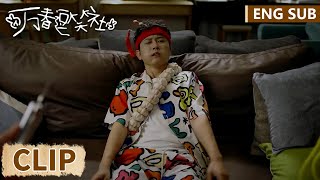 EP22 Clip 小千睁开眼终于见到朋友！谁料“鬼魂”假扮？！秒怂吓晕 【万春逗笑社 Amusing Club of Wanchun】