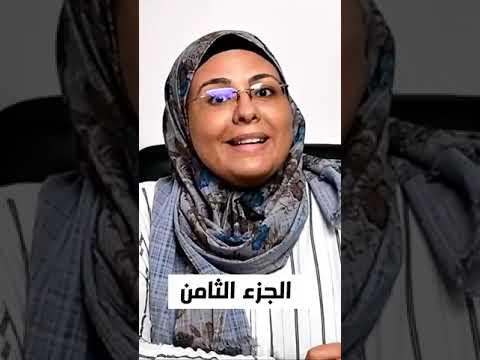 إنجاب طفل سليم من التشوهات نصائح مهمة