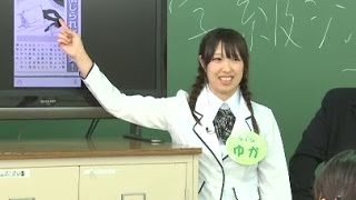 【フルーツアプリ女学園】#14 アイドル自らが激写したスクープを次々紹介！ 「個人面談」