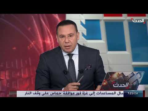 قصف برج النور في حي الصفطاوي شمال غزة