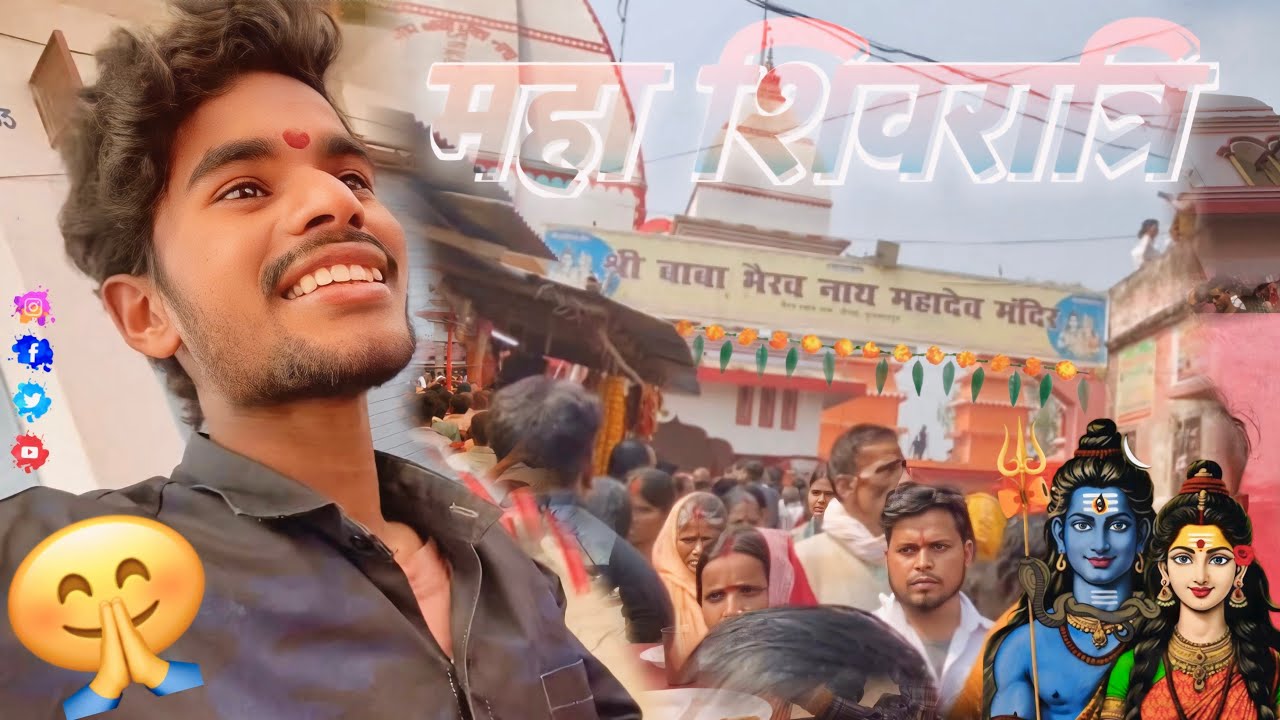 Bhairav Asthan. Vlogs  @VijayMeekiiK7