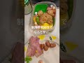 シングルファザー奮闘記422 遠足のくまちゃん弁当 ♯シングルファザー♯父子家庭♯夜ご飯♯親子♯家族♯シングルマザー♯ひとり親♯成長♯独り言♯子育て♯育児♯離婚♯人生♯シンパパ♯シンママ