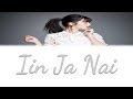Suzuki Airi (鈴木愛理) - Iin Ja Nai (いいんじゃない) Lyrics (JPN/ROM/ENG)