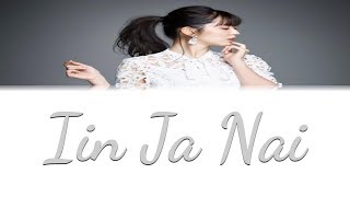 Miniatura del video "Suzuki Airi (鈴木愛理) - Iin Ja Nai (いいんじゃない) Lyrics (JPN/ROM/ENG)"