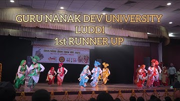 WINNERS 1st RUNNER UP GURU NANAK DEV UNIVERSITY AMRITSAR LUDDI 2025 YOUTH FESTIVAL ZONAL SUBSCRIBE 