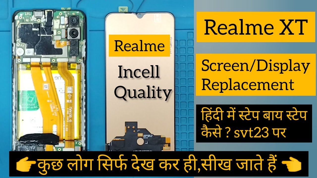 Realme XT Screen Replacement Display Change Incell Screen Change