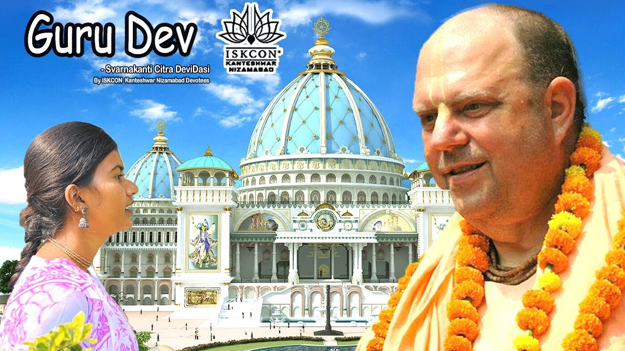 GuruDev -Humble offering by ISKCON Kanteshwar Nizamabad Devotees | SvarnakantiCitra DeviDasi
